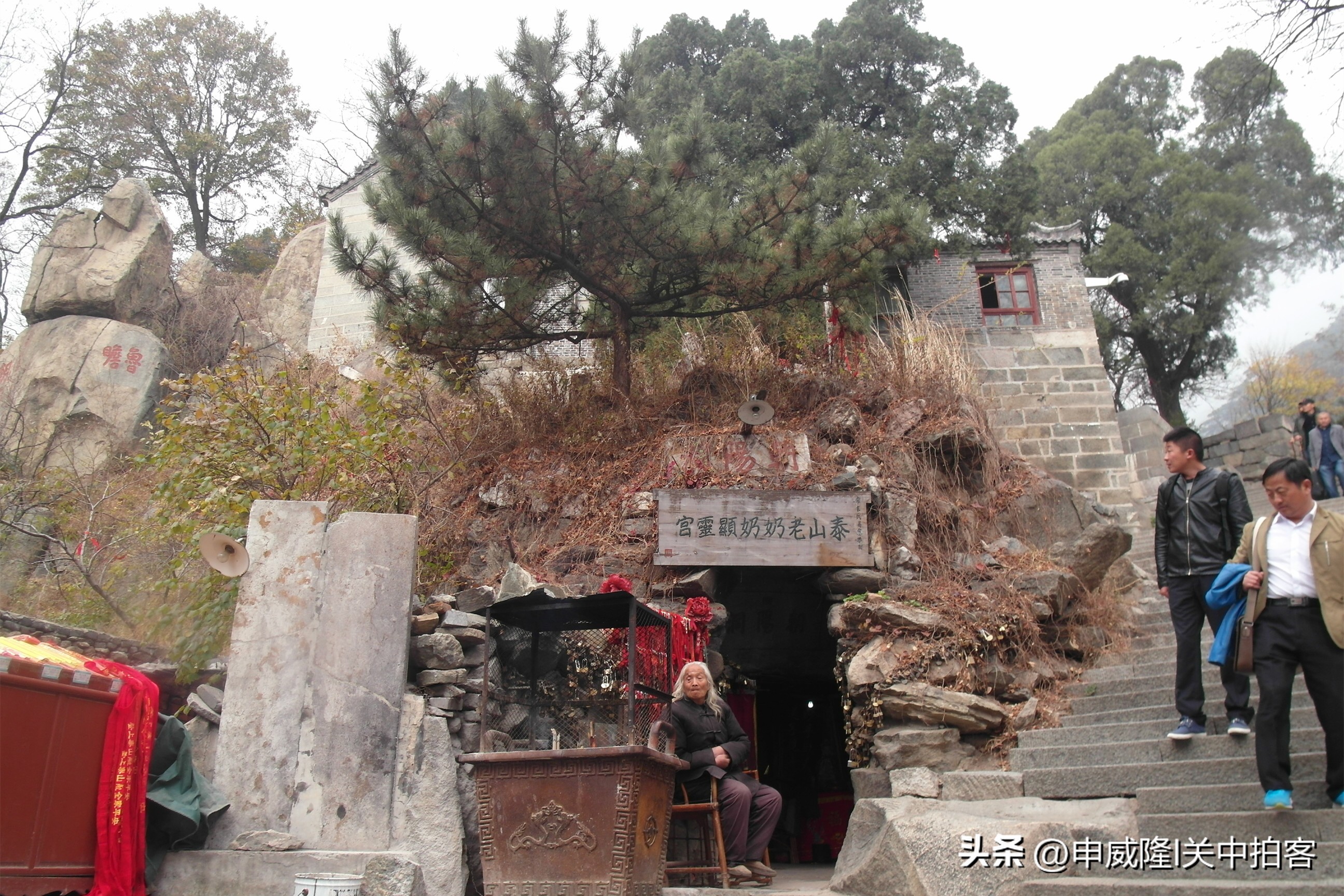 登泰山玉皇顶风景,登泰山顶看美景