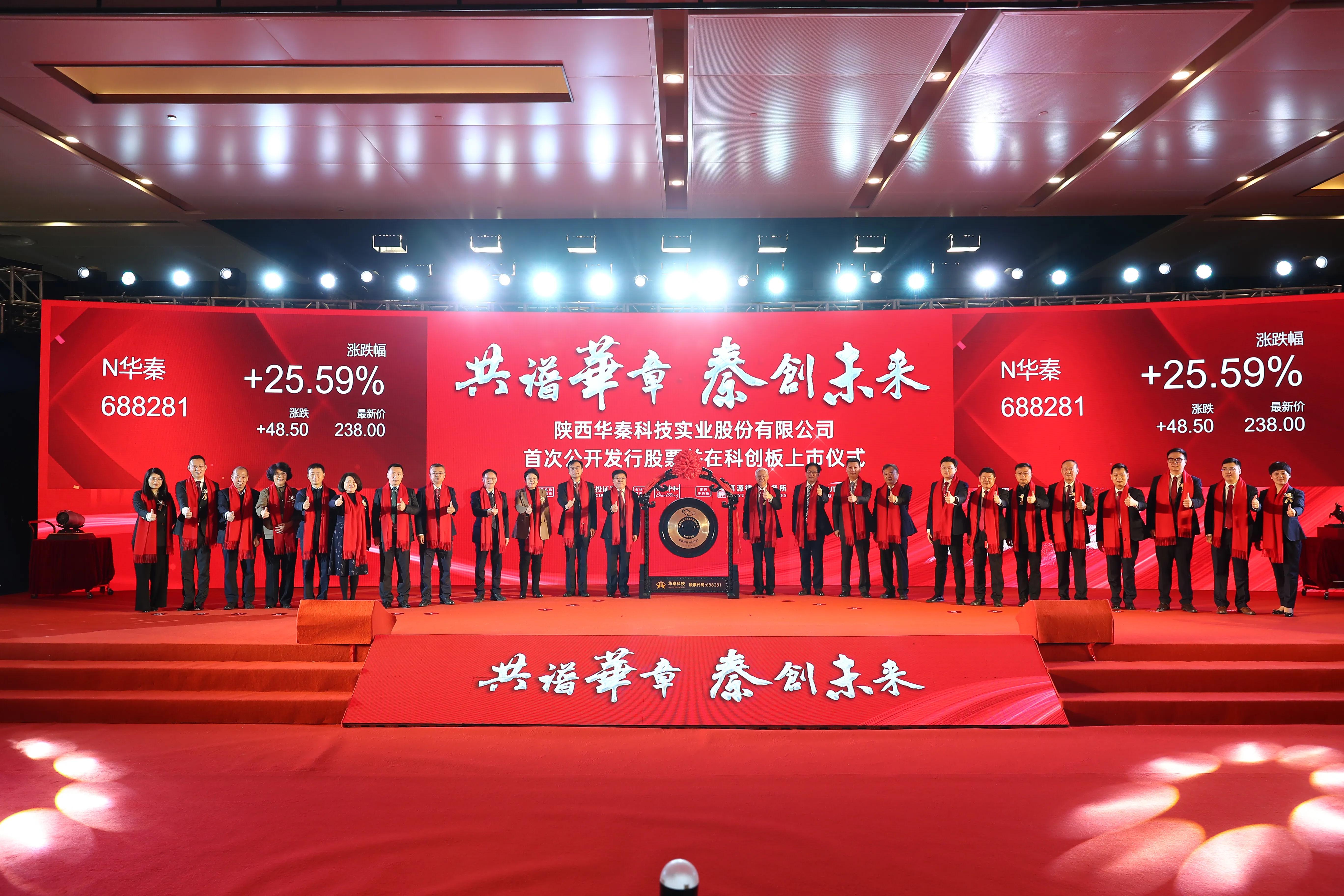 10亿以上家庭,10家