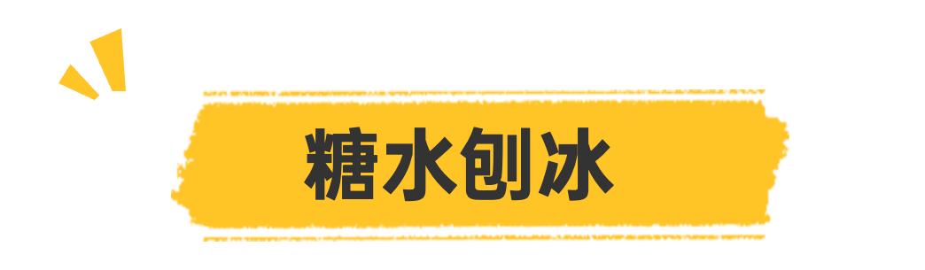 南京美食攻略吃货必备,南京美食推荐必吃总结