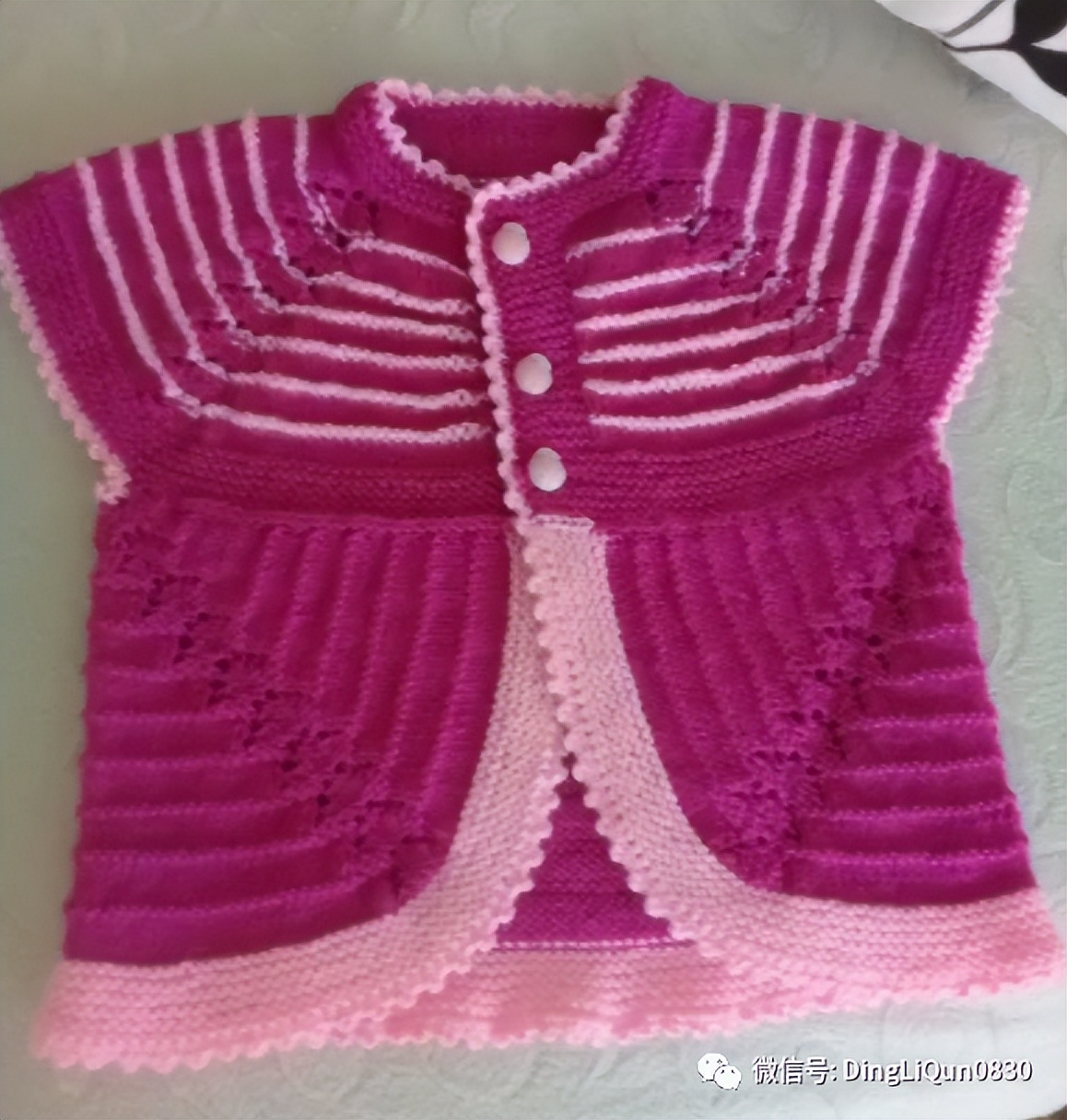 最新款女童开衫毛衣编织图片,针织洋气儿童毛衣