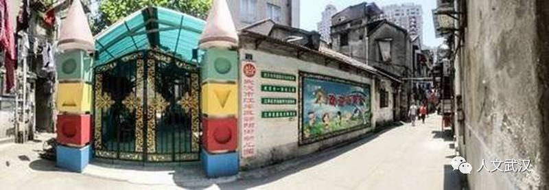 里巷的故事,武汉江岸区友益街新成里拆迁