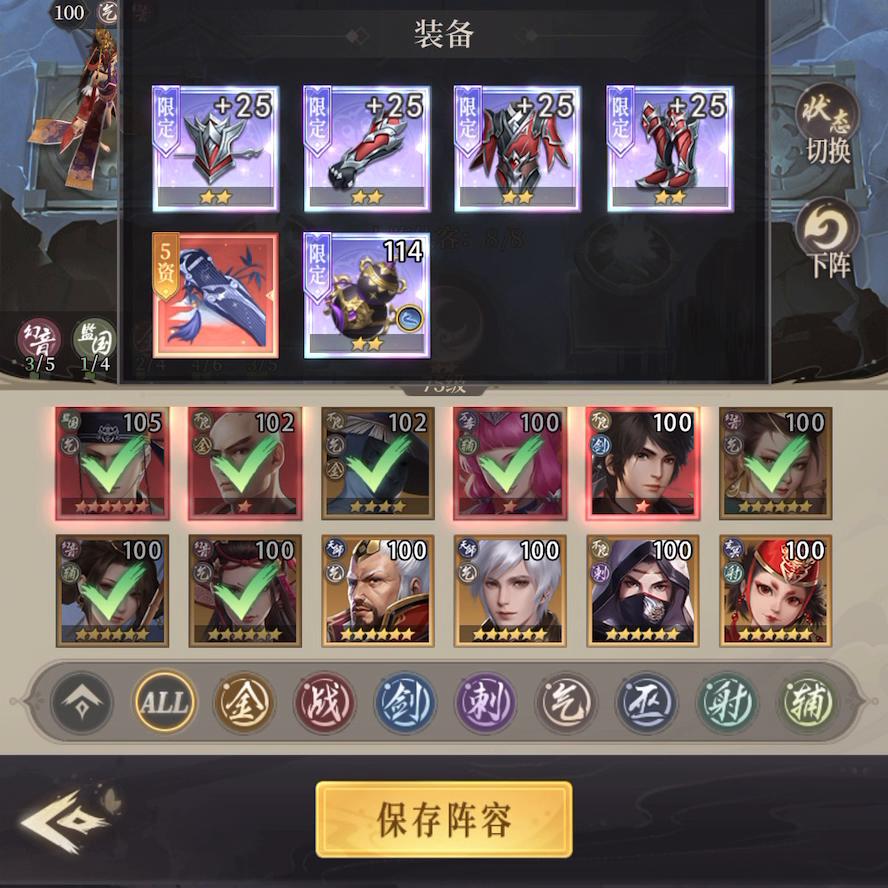 回合制手游推荐,回合制手游推荐西游