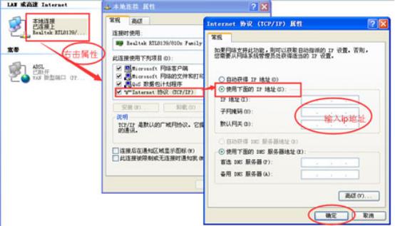 dns是什么意思怎么填,首选dns换成dns是什么意思