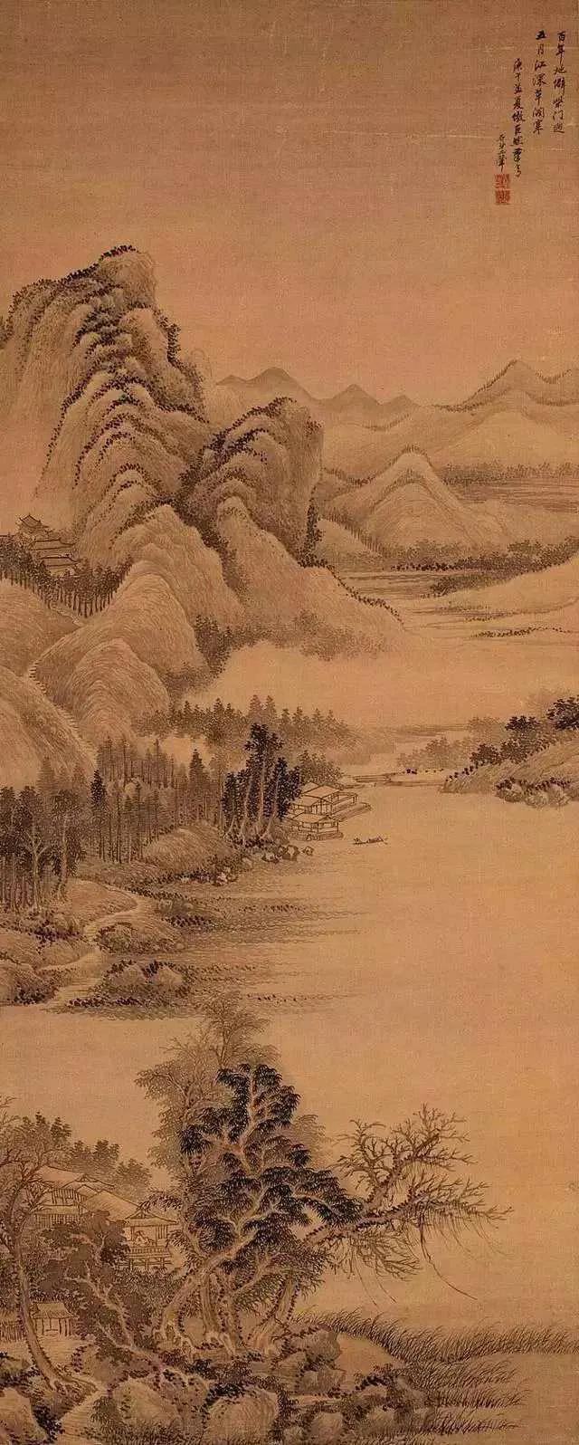 妙品诗书画欣赏,妙品品鉴