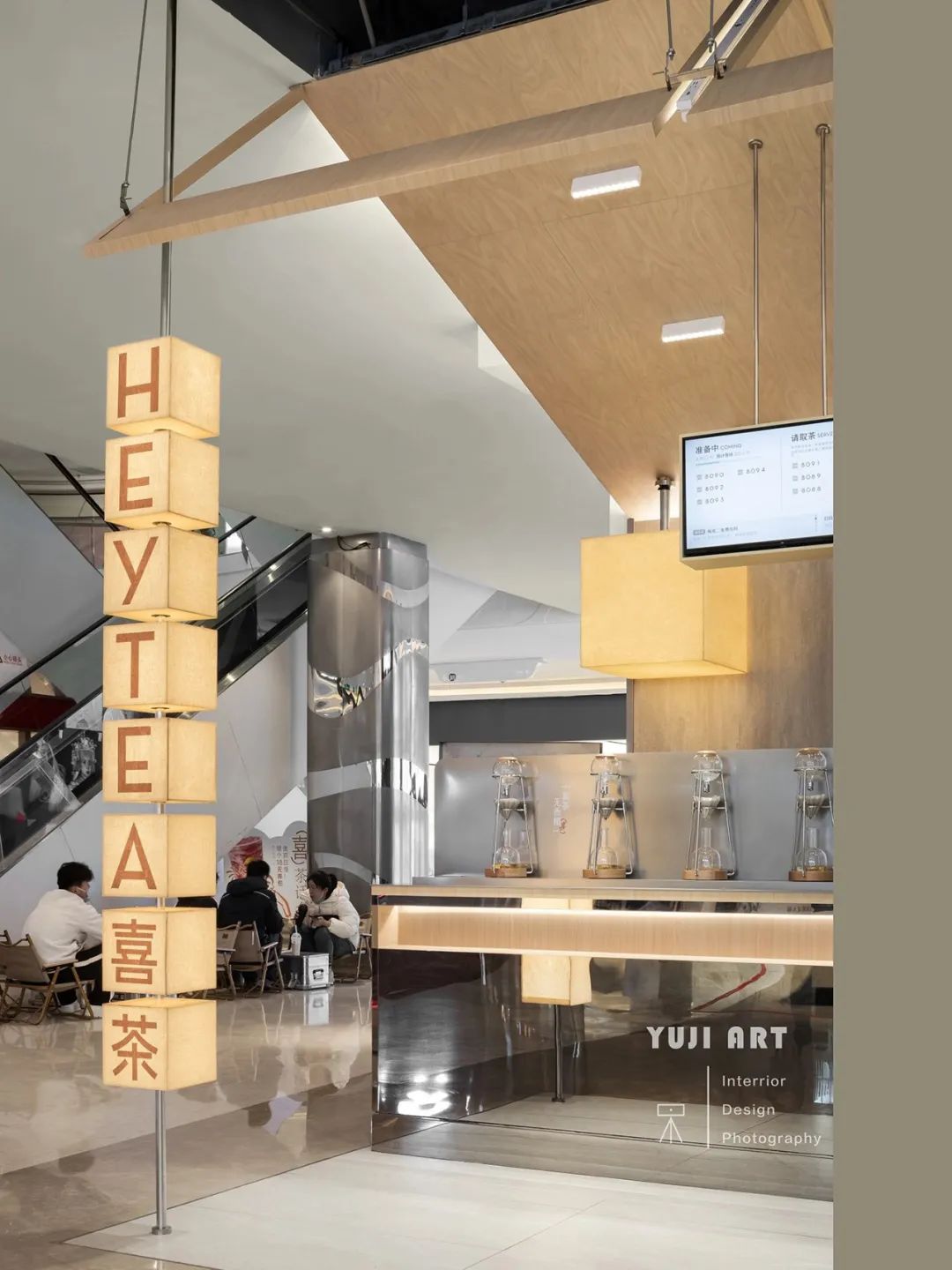 瑞安到乐清轻轨s2旅游攻略,温州s2轻轨瑞安到乐清时间表