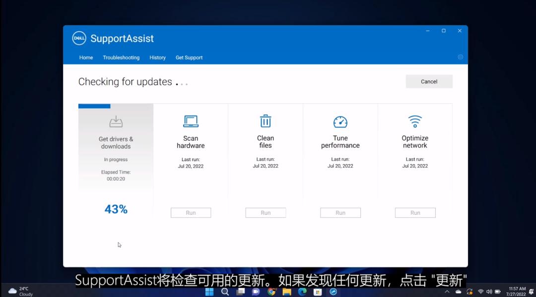 电脑总感觉画面处理不过来,电脑画质处理跟不上什么原因