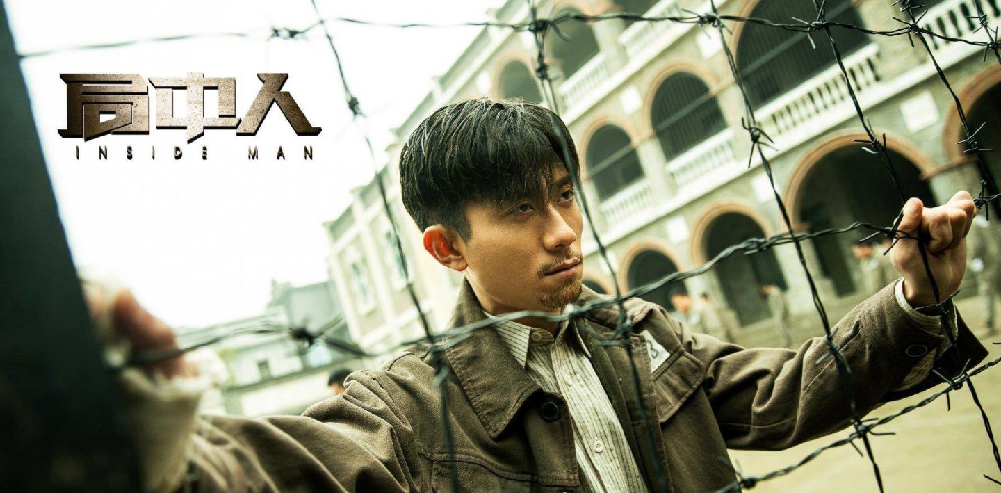 经典高分好看的10部国产谍战剧,6部值得你重温的谍战剧你喜欢吗