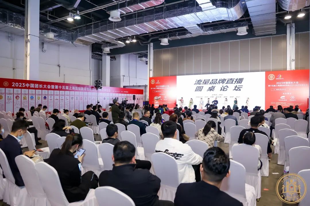 王重老师现场直播,王重老师现在的直播