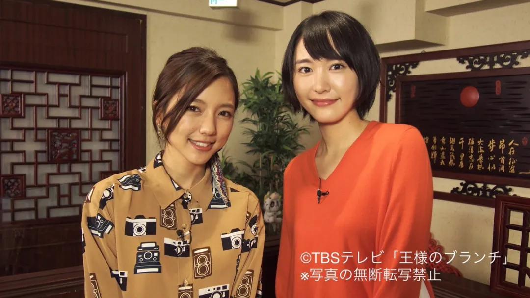 日本国足太太团,国足太太团美照