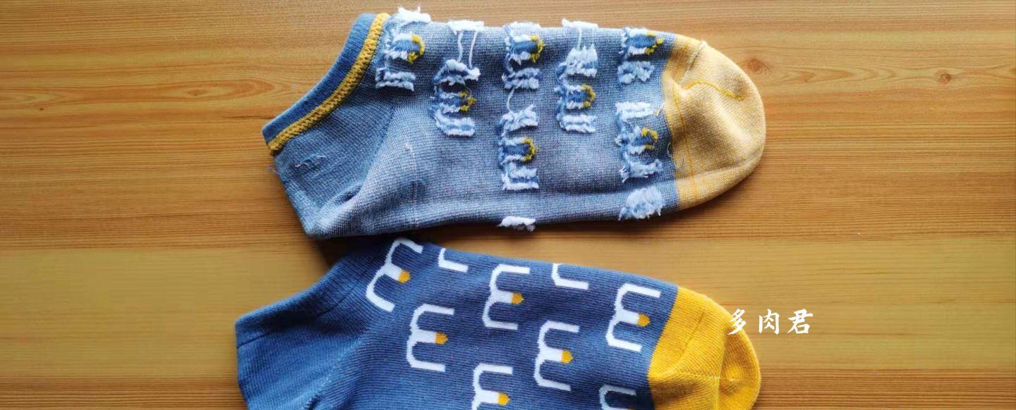 还有哪些好看又不贵的袜子,多肉袜子