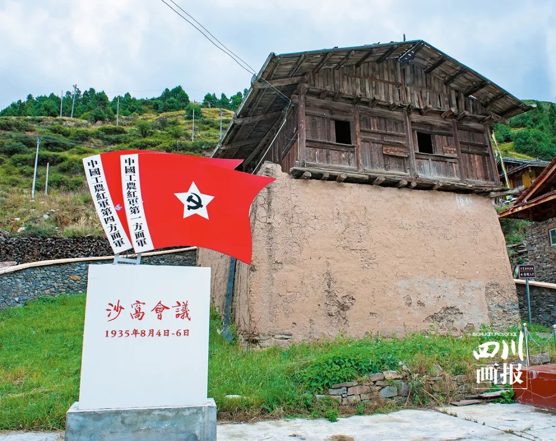 松潘为什么叫松潘,最美松潘