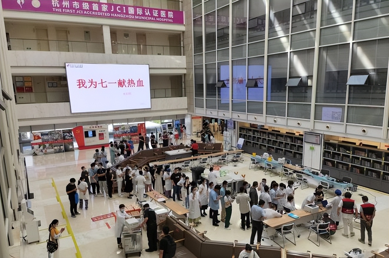 喜报我市一集体获全国妇联表彰,杭州全国无偿献血奉献奖