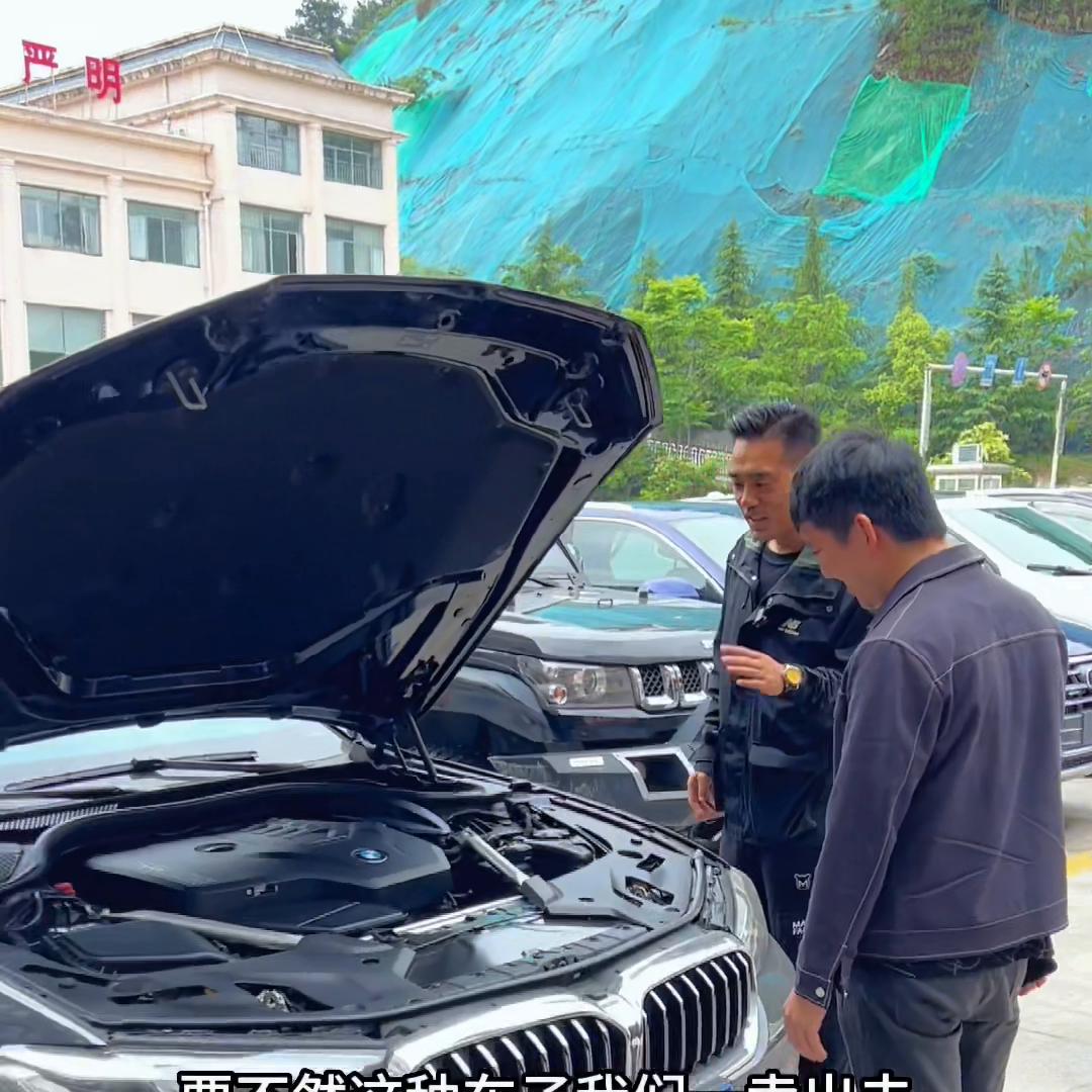 两年只开了3600公里的宝马530要折多少💰？#bmw