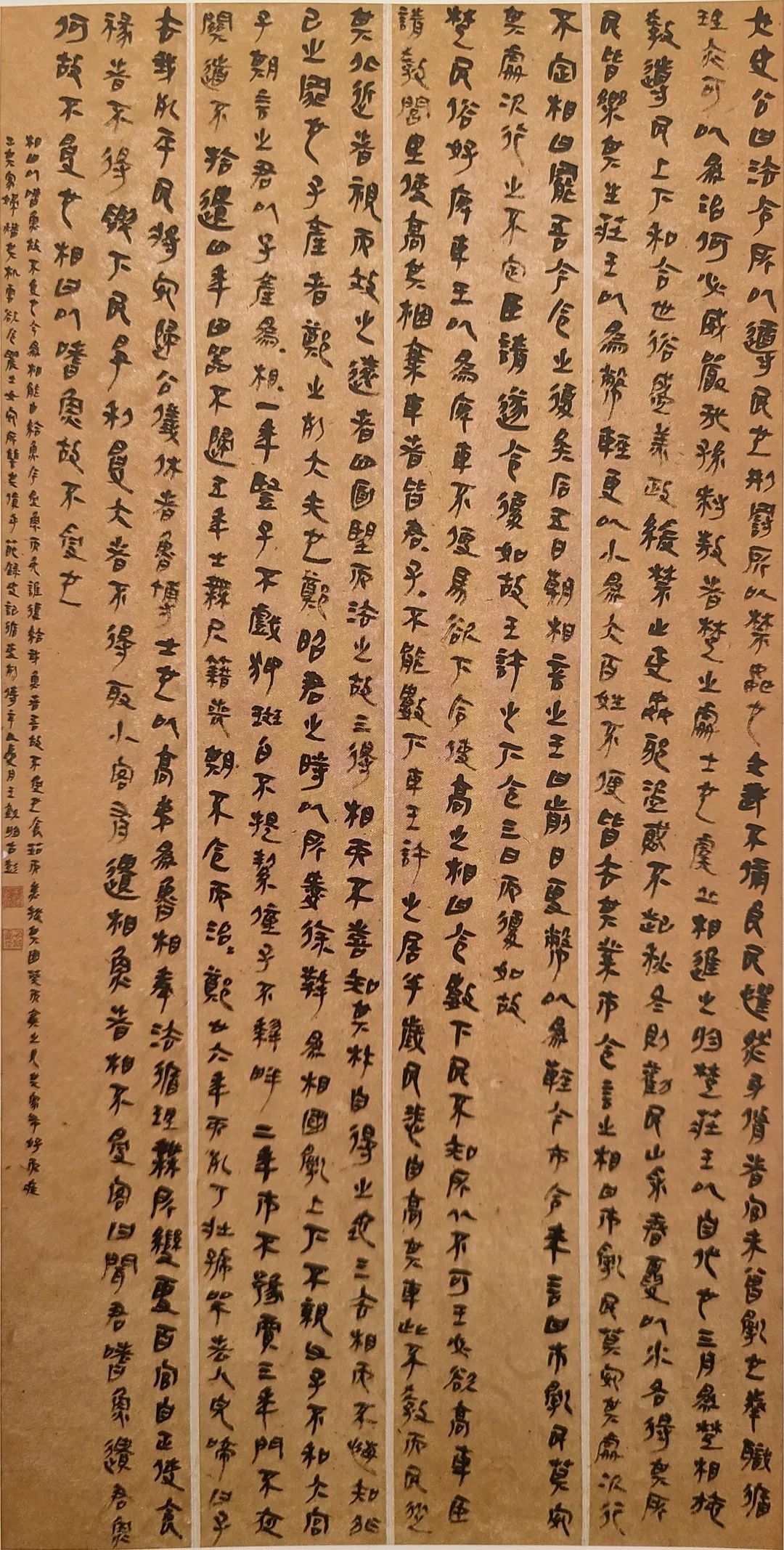 江苏师范大学2020级书法专业研究生中期汇报作品展