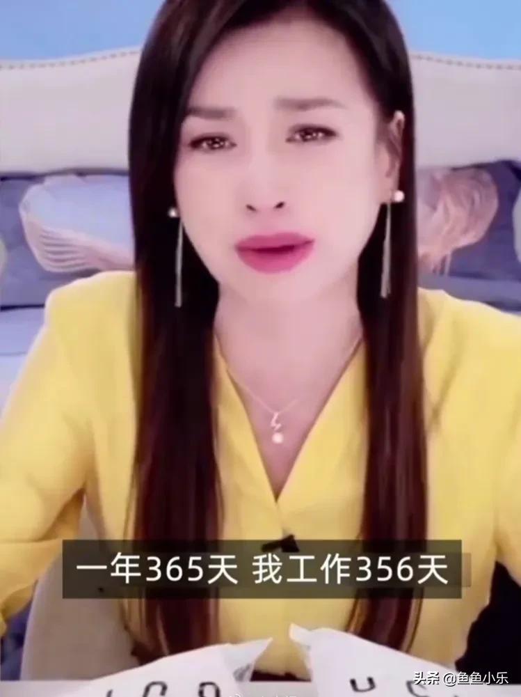 张庭林瑞阳夫妇传销事件始末,张庭林瑞阳夫妇传销案结果