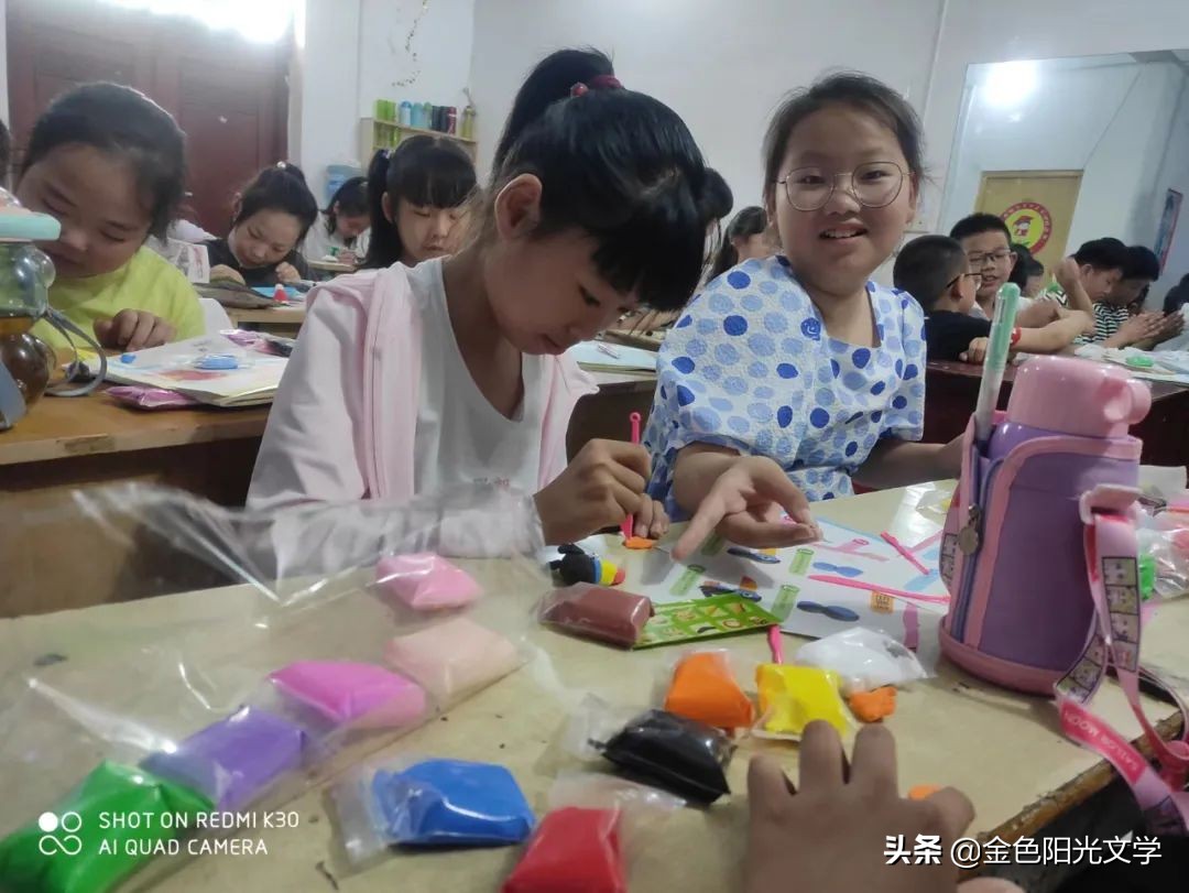 我的自画像独一无二,我的自画像范例