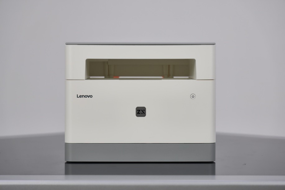 联想至像是什么打印机,联想至象打印机的功能介绍
