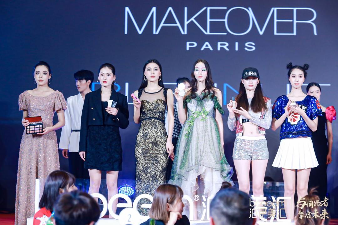 泊伊美汇进口化妆品店,泊伊美汇原空港店