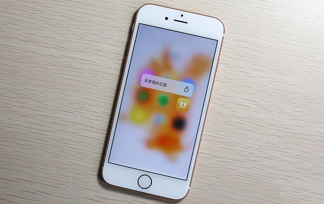 iphone6s在2025年还能用吗,都说iphone6s经典还有人用么