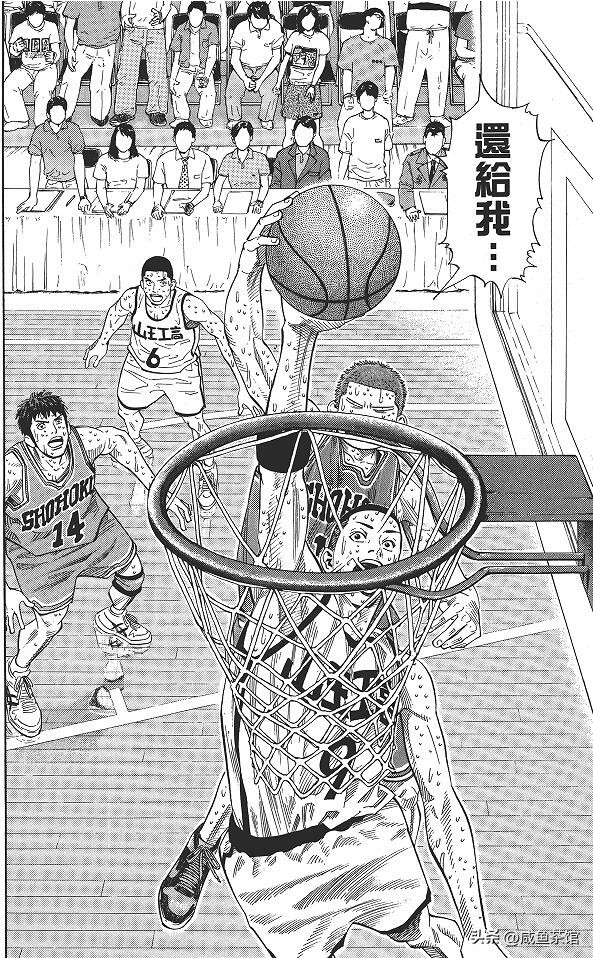 灌篮高手球衣号码对应人物,灌篮高手41号球衣有哪些球员