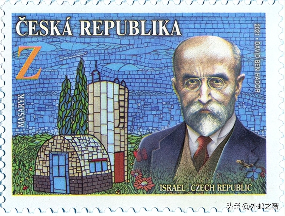 捷克斯洛伐克15周年邮票价格,捷克邮票收藏价格表