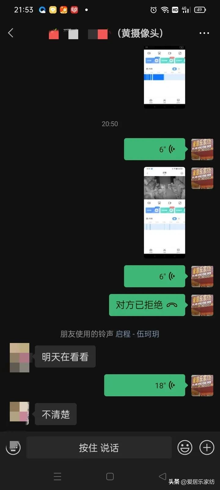 摄像头晚上黑看不清的解决办法,摄像头晚上一片黑是什么原因