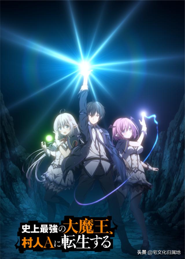 众神归位1-100集免费观看,众神归位电影免费观看