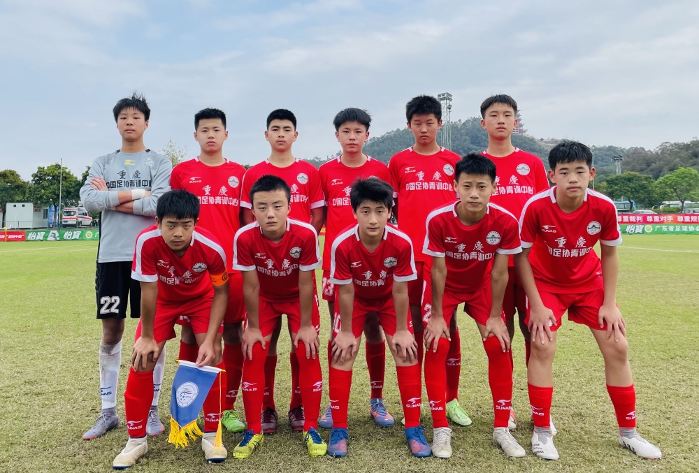 训练学习两不误，这群重庆少年挺进全国四强