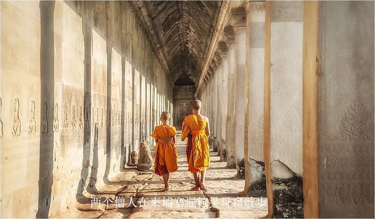 世界各国平均身高最矮,世界平均身高最矮的国家排名