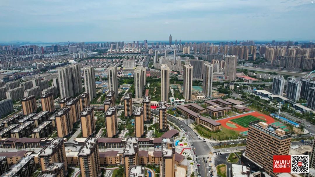 新增11所中小学！芜湖喜提教育大礼包，谁在狂欢？