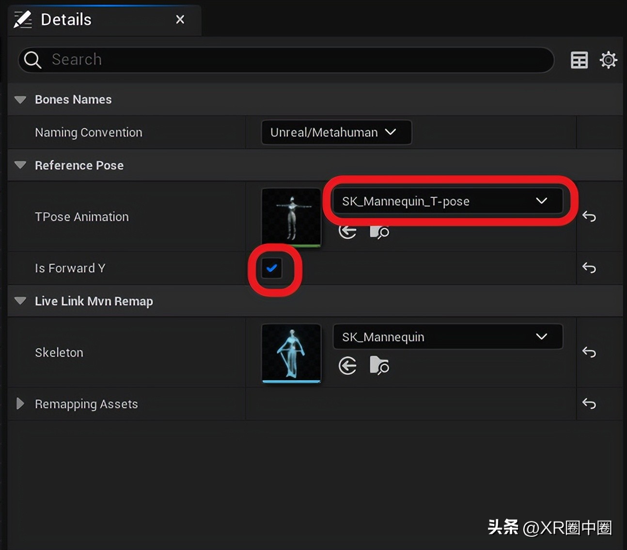 Xsens惯性动捕连接虚幻UE5教程