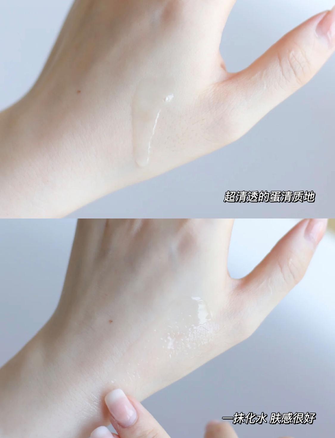 巴黎欧莱雅抗老精华逆时瓶,欧莱雅和薇诺娜抗老精华哪个好用