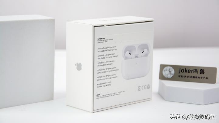 苹果耳机airpodspro2的降噪深度,苹果最新耳机airpodspro2评测