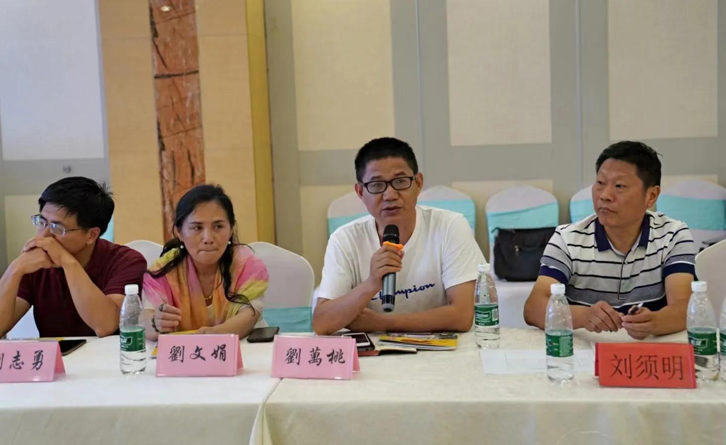 为了祖国的微笑,为了百姓的微笑为了乡村的振兴