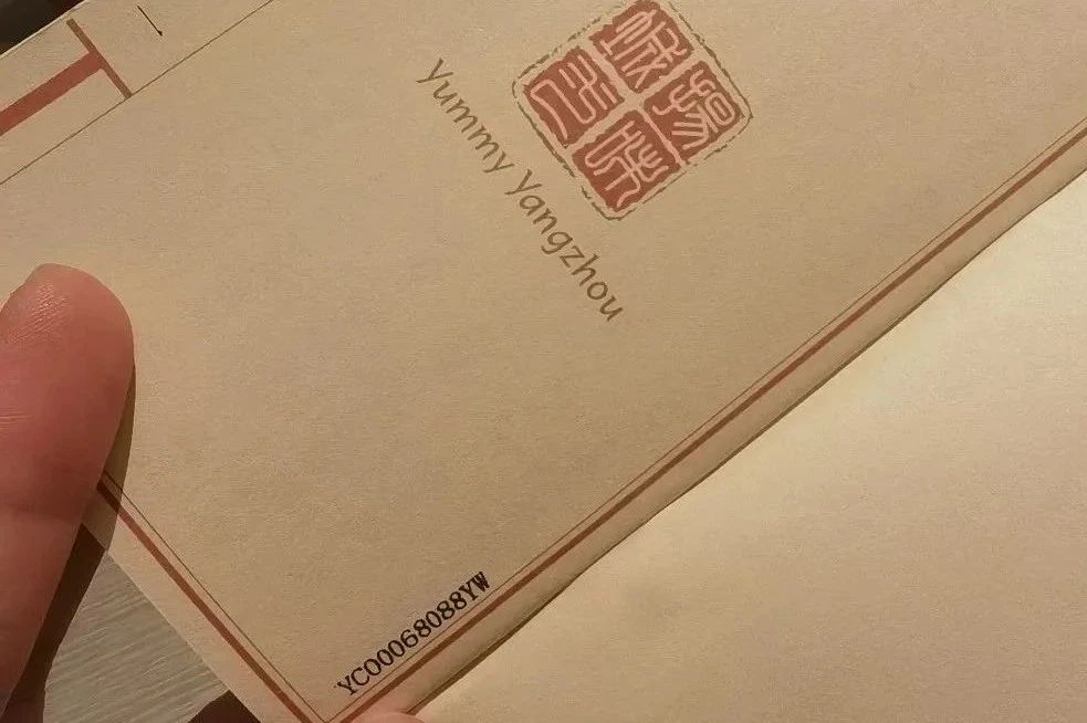 睡过这家国宾馆的新楼，我们全家都愁了……