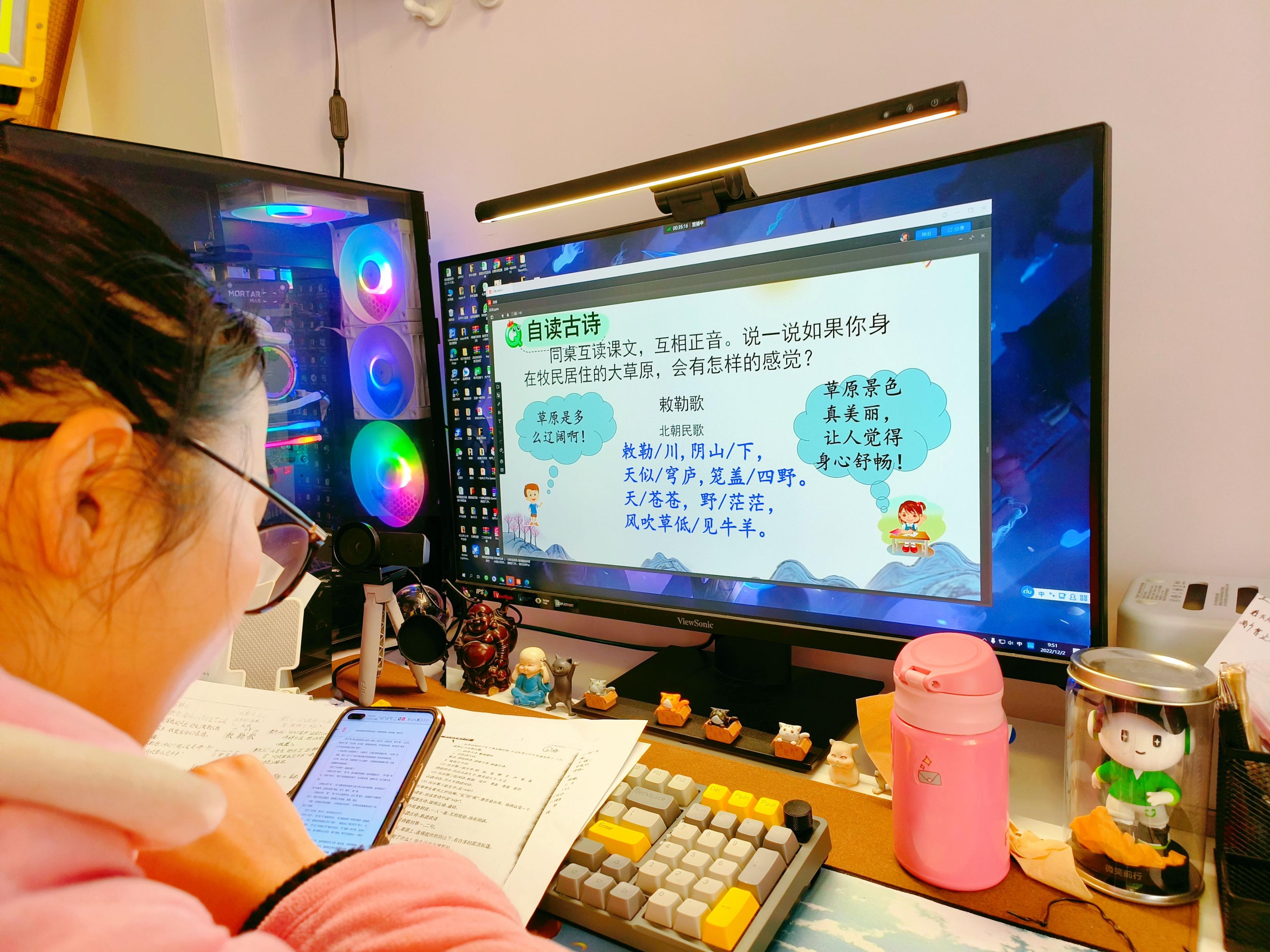 居家网课怎么上体验最好?NewlineAI高清摄像头NewEye告诉你答案