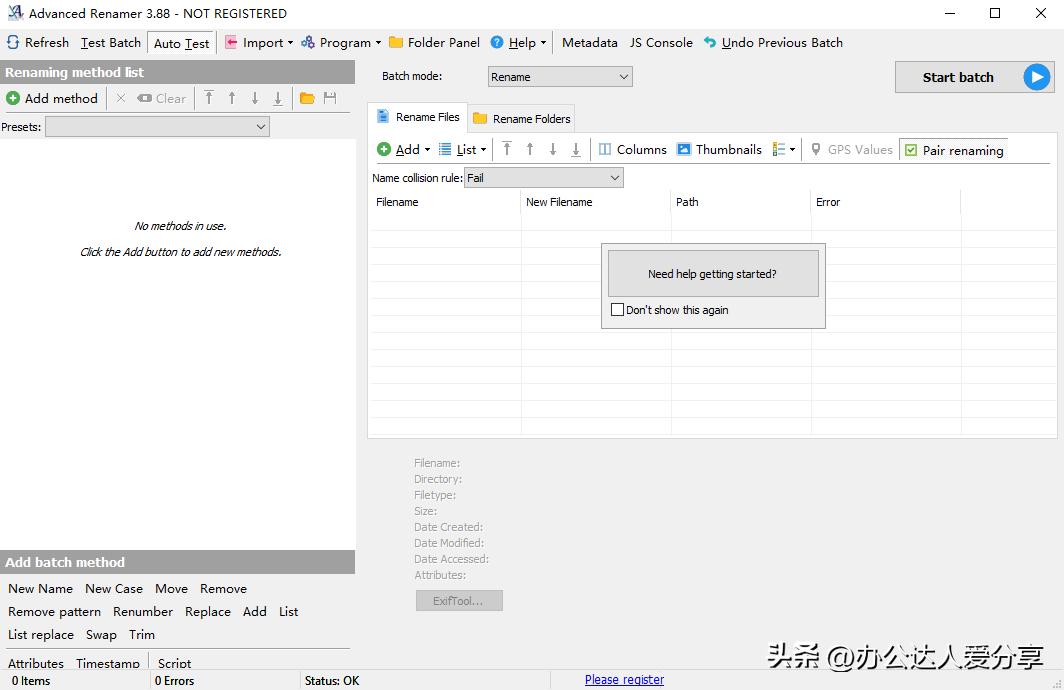 windows文件管理软件哪个好用,windows好用的文件管理工具