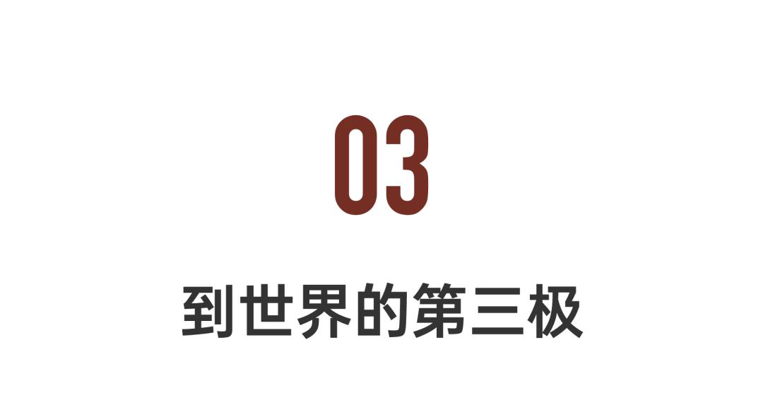 夫妻带5岁儿子环游世界,小夫妻带5岁孩子旅游边走边看