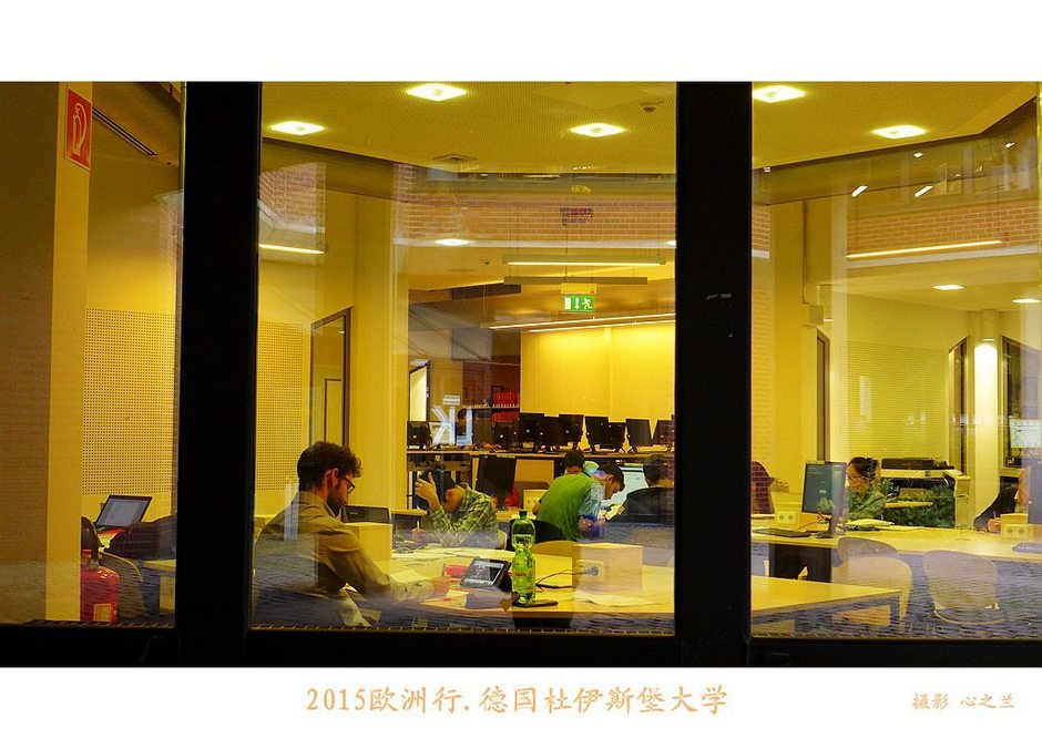 德国北威州杜伊斯堡,中西欧旅游攻略