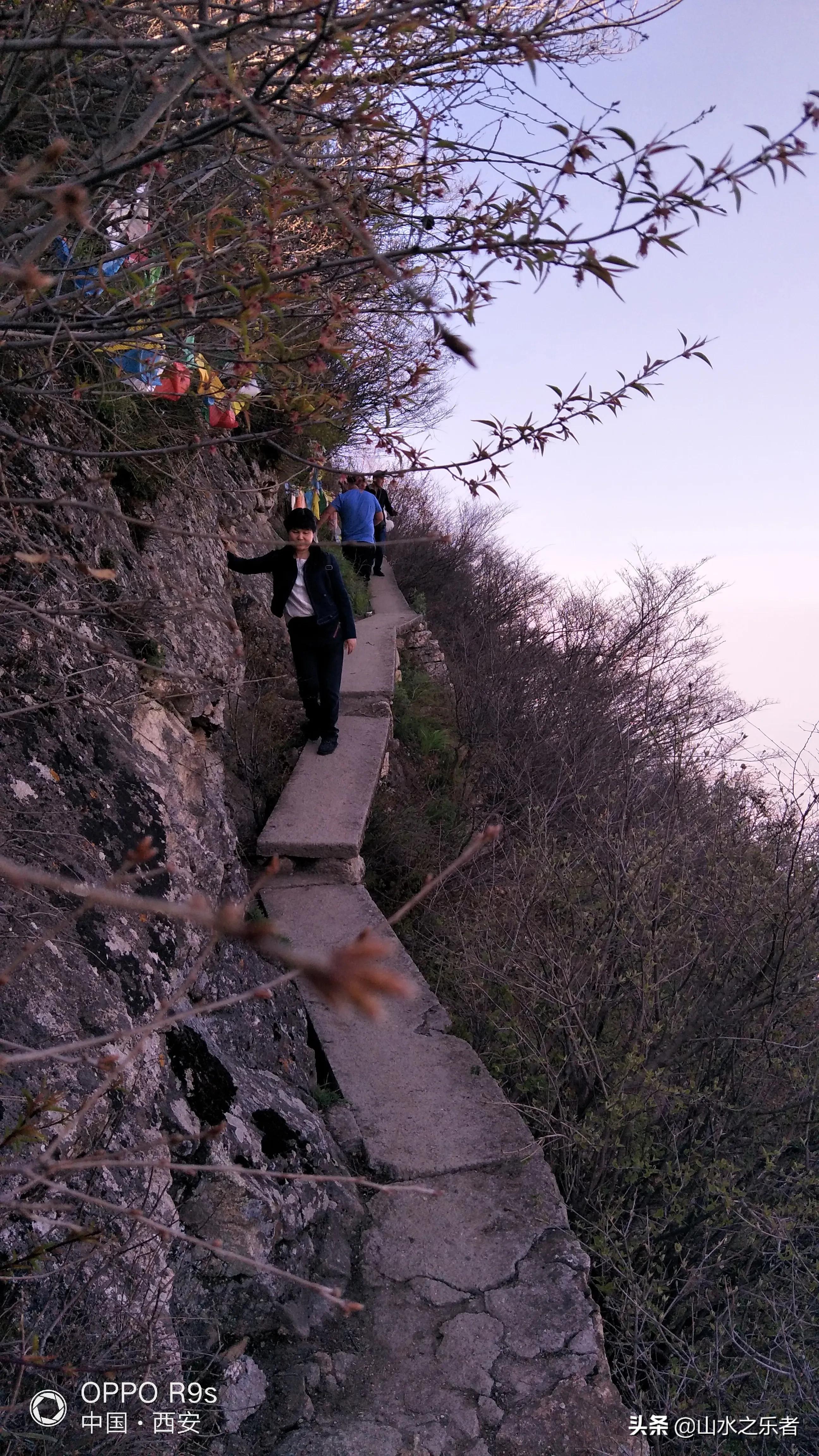 大峪穿越嘉午台,大峪穿越终南山