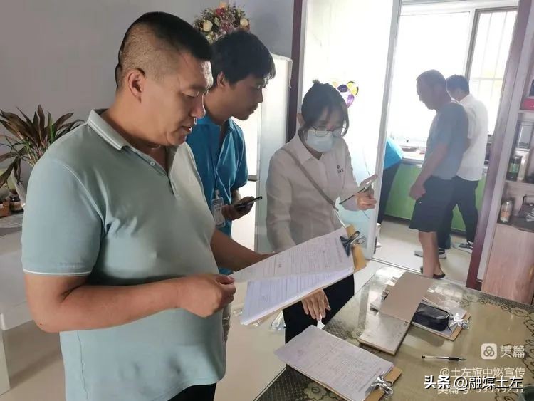 @土左旗人小区技防设施升级改造技防安装开始啦~