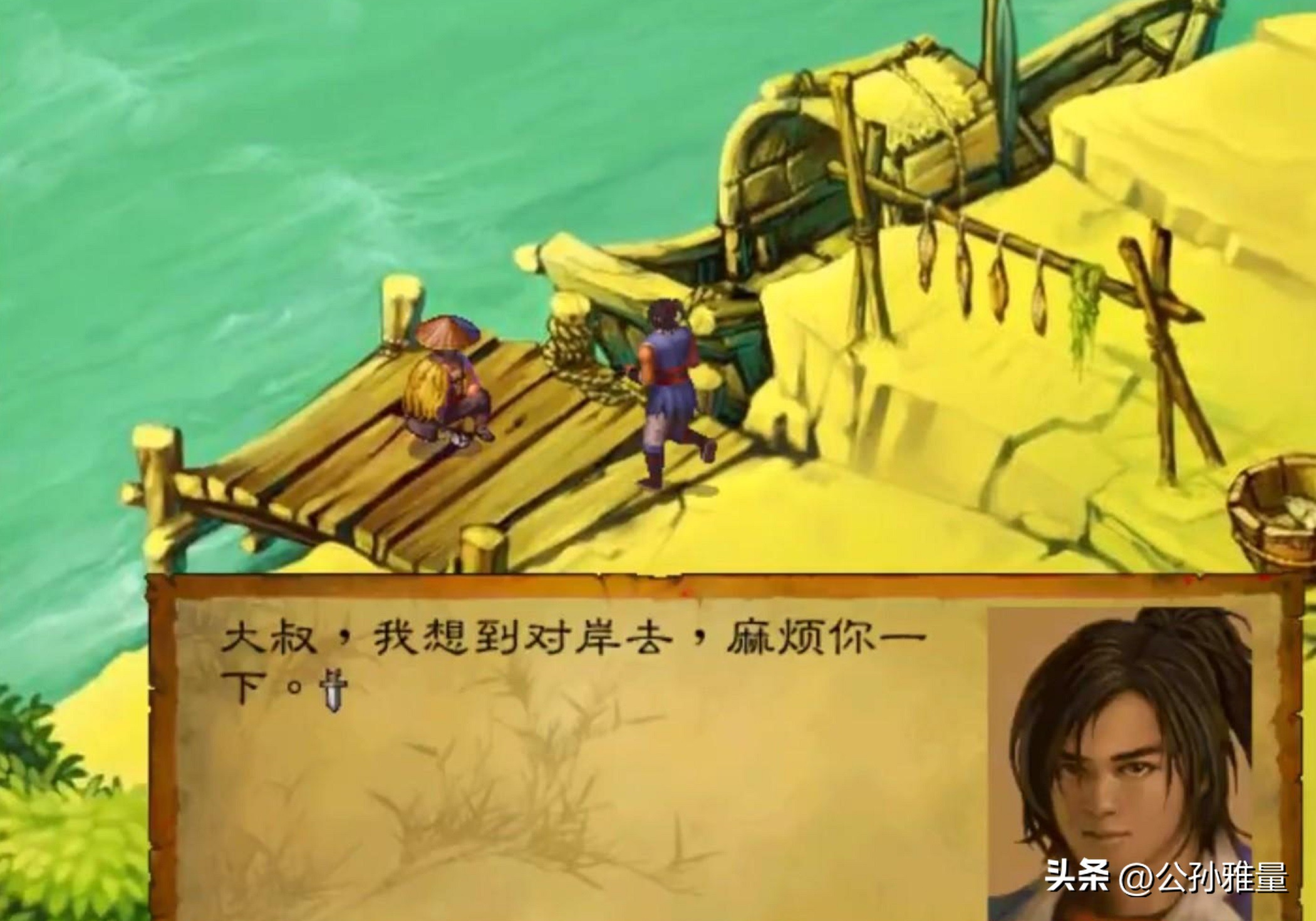 武林群侠传手游好玩吗,武林群侠传塔防游戏