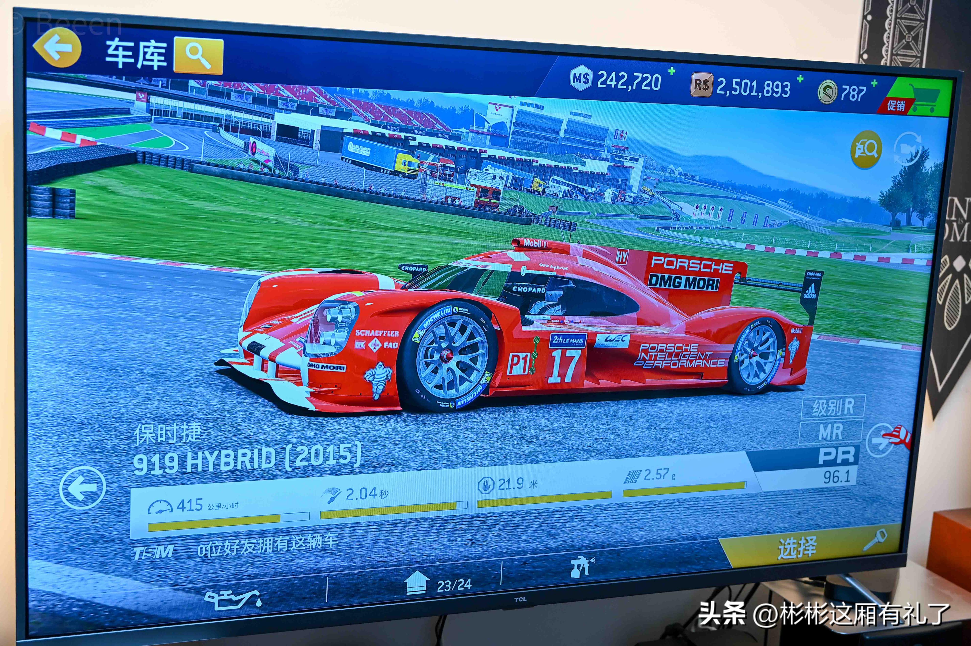 苹果tv连接绿联nas教程,绿联nas接入苹果