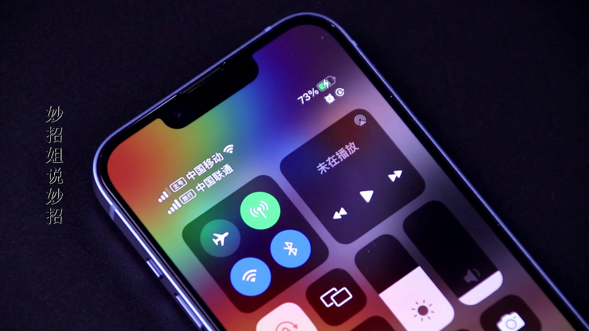 华为手机怎么省电省流量,怎么把手机设置成省电模式