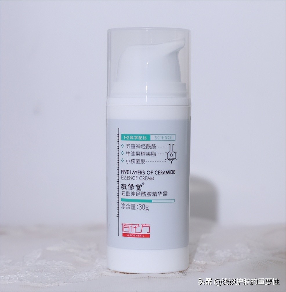 脸上干燥用护肤品有刺痛感,皮肤干用护肤品会刺痛是什么原因