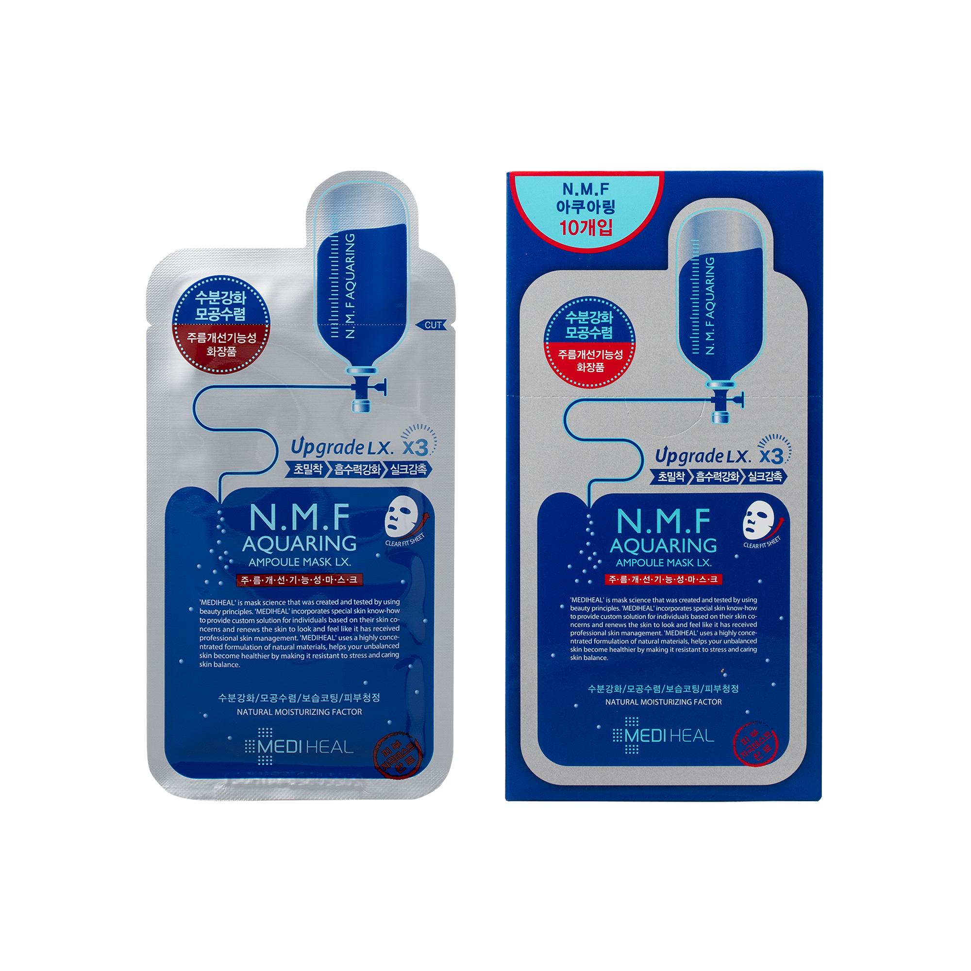 香港龙丰面膜是正品吗,香港龙丰大牌化妆品是正品吗