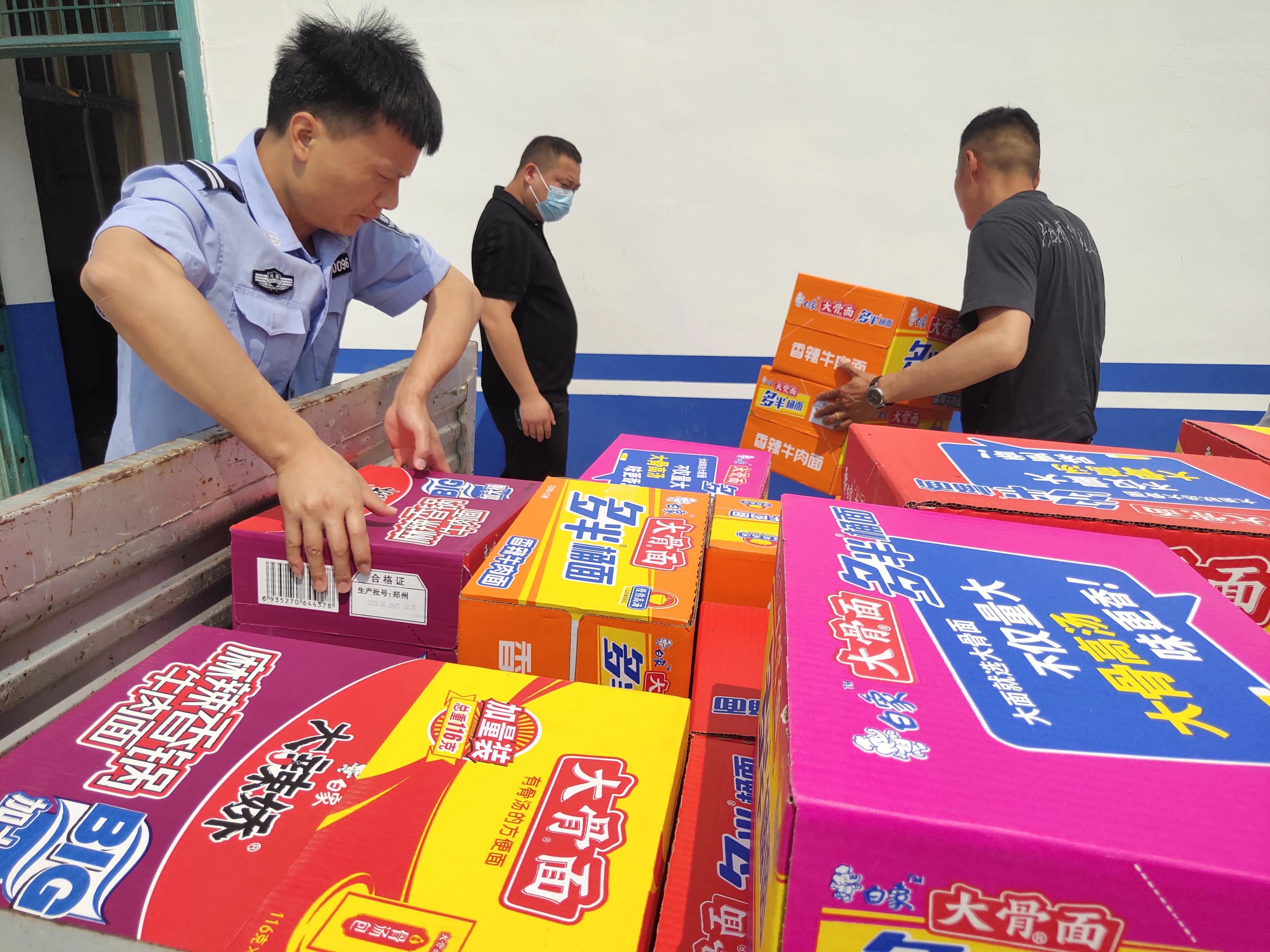 上蔡天使乐园孕婴用品有限公司捐赠物资助力“三夏”禁烧工作