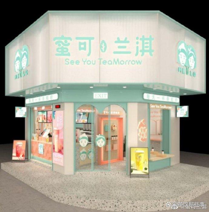 开一家奶茶店的忠告,女生开咖啡店怎么样