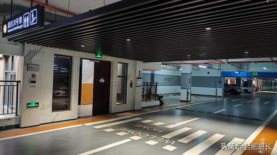 合肥滨湖招商雍华府附近规划,合肥省府中轴招商雍华府