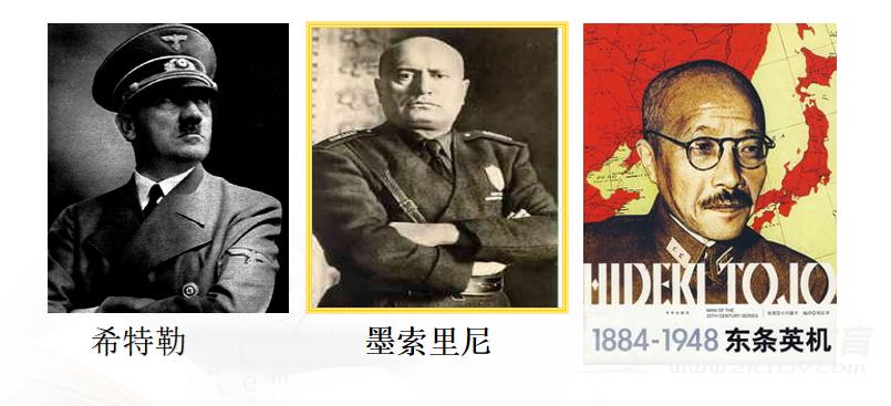 第一次世界大战是由德国挑起的吗,为什么两次世界大战都是德国